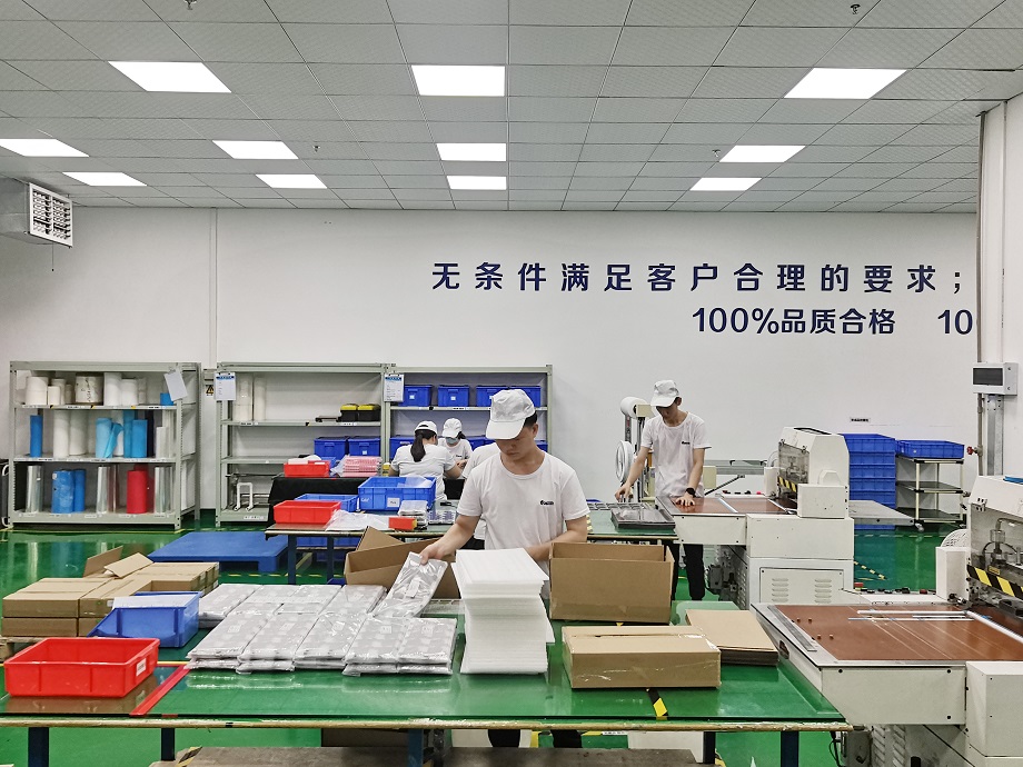 后工序、模切&包裝車間4.jpg